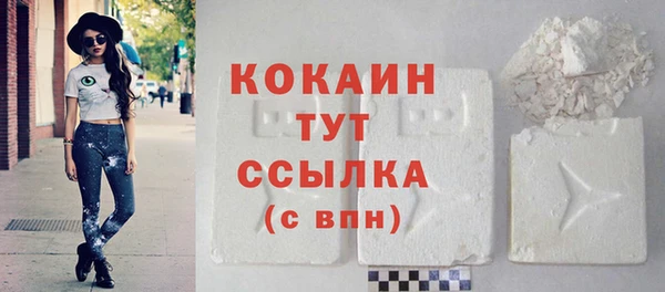 соль курить ск Киреевск