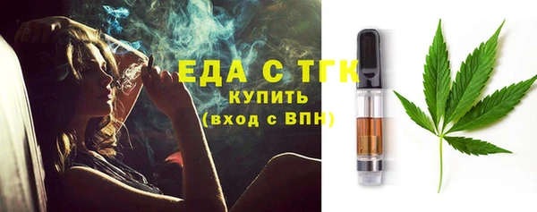 дмт Нея