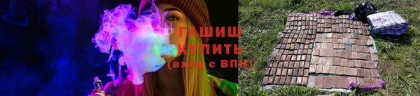 дмт Нея