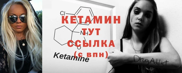 трава Фурманов