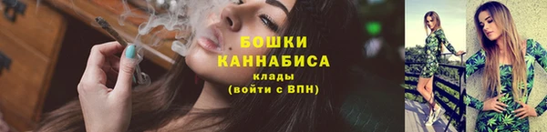 прущая мука Касимов