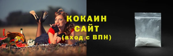 PSILOCYBIN Ханты-Мансийск