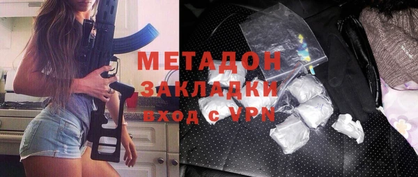 дмт Нея