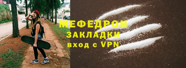 мескалин Карпинск