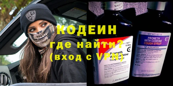 jwh Хадыженск