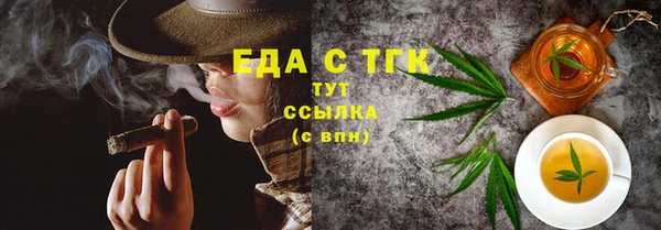дмт Нея