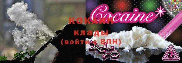 синтетический гашиш Карталы