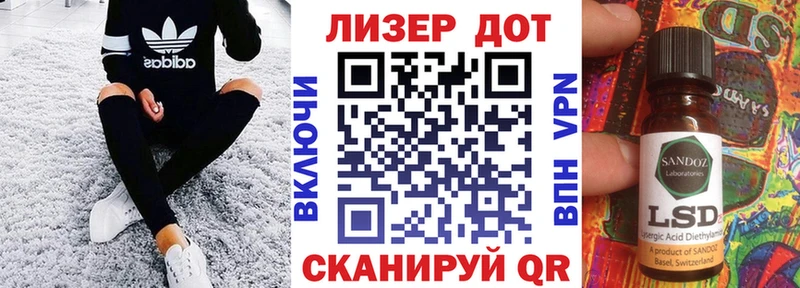 МЕГА как войти  как найти закладки  Новокузнецк  Марки NBOMe 1,5мг 